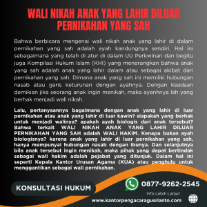 WALI NIKAH ANAK YANG LAHIR DILUAR PERNIKAHAN YANG SAH