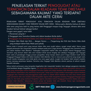 PENJELASAN TERKAIT PENGGUGAT ATAU TERMOHON DALAM KEADAAN TIDAK DIKETAHUI SEBAGAIMANA KALIMAT YANG TERDAPAT DALAM AKTE CERAI