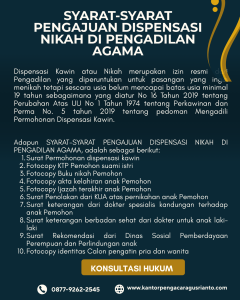 SYARAT-SYARAT PENGAJUAN DISPENSASI NIKAH DI PENGADILAN AGAMA