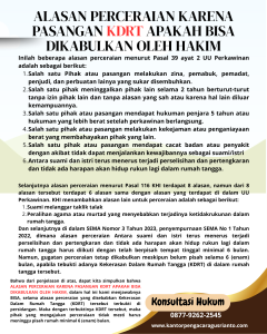 ALASAN PERCERAIAN KARENA PASANGAN KDRT APAKAH BISA DIKABULKAN OLEH HAKIM