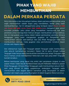 PIHAK YANG WAJIB MEMBUKTIKAN DALAM PERKARA PERDATA