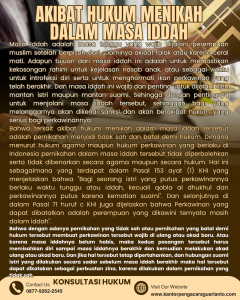 AKIBAT HUKUM MENIKAH DALAM MASA IDDAH