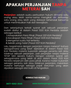 APAKAH PERJANJIAN TANPA METERAI SAH