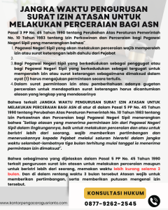 JANGKA WAKTU PENGURUSAN SURAT IZIN ATASAN UNTUK MELAKUKAN PERCERAIAN BAGI ASN