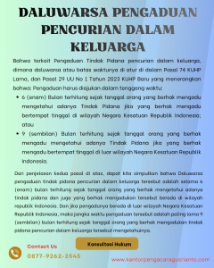 DALUWARSA PENGADUAN PENCURIAN DALAM KELUARGA