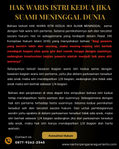 HAK WARIS ISTRI KEDUA JIKA SUAMI MENINGGAL DUNIA