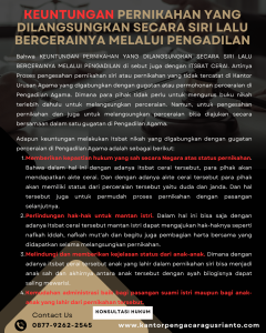 KEUNTUNGAN PERNIKAHAN YANG DILANGSUNGKAN SECARA SIRI LALU BERCERAINYA MELALUI PENGADILAN