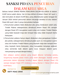 SANKSI PIDANA PENCURIAN DALAM KELUARGA