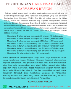 PERHITUNGAN UANG PISAH BAGI KARYAWAN RESIGN