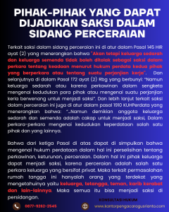 PIHAK-PIHAK YANG DAPAT DIJADIKAN SAKSI DALAM SIDANG PERCERAIAN
