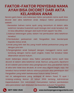 FAKTOR-FAKTOR PENYEBAB NAMA AYAH BISA DICORET DARI AKTA KELAHIRAN ANAK
