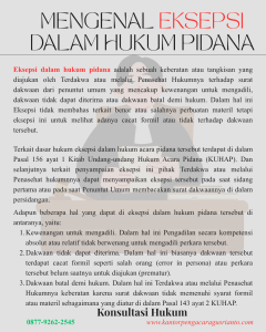 MENGENAL EKSEPSI DALAM HUKUM PIDANA