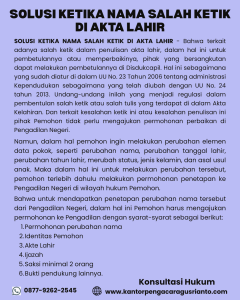 SOLUSI KETIKA NAMA SALAH KETIK DI AKTA LAHIR