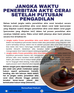 JANGKA WAKTU PENERBITAN AKTE CERAI SETELAH PUTUSAN PENGADILAN