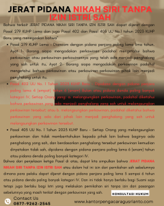 JERAT PIDANA NIKAH SIRI TANPA IZIN ISTRI SAH