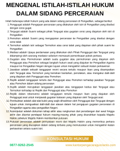 MENGENAL ISTILAH-ISTILAH HUKUM DALAM SIDANG PERCERAIAN