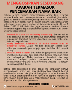 MENGGOSIPKAN SESEORANG APAKAH TERMASUK PENCEMARAN NAMA BAIK