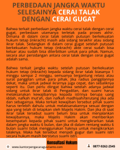 PERBEDAAN JANGKA WAKTU SELESAINYA CERAI TALAK DENGAN CERAI GUGAT