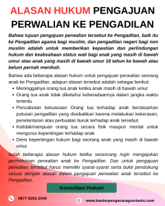 ALASAN HUKUM PENGAJUAN PERWALIAN KE PENGADILAN