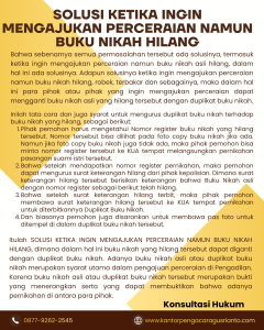 SOLUSI KETIKA INGIN MENGAJUKAN PERCERAIAN NAMUN BUKU NIKAH HILANG